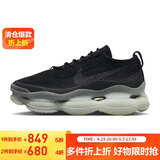 耐克男子休闲鞋AIR MAX SCORPIONFKSE运动鞋FB9151-001 黑色 41