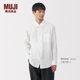 MUJI男式 汉麻水洗 长袖衬衫 男士衬衣外套上衣男款夏季 男装AC218A5S 白色 L (175/100A)