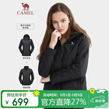 骆驼（CAMEL）户外羽绒冲锋衣男女三合一可拆卸滑雪服户外旅游外套 A9W11a8126
