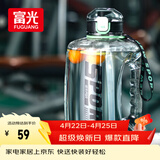 富光吨杯桶大容量塑料杯水杯Tritan刻度吸管运动户外水壶杯子2600ML