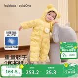 巴拉巴拉童装婴儿连体衣轻薄羽绒服宝宝衣服冬装抱衣爬服男童女童萌趣 黄色雪人-白鸭绒 90 cm-充绒量47g
