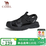 骆驼（CAMEL）户外休闲魔术贴包头洞洞沙滩运动凉鞋男 G14M076677 夜黑色 42