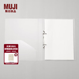 MUJI MUJI 聚丙烯 文件夹（环扣式） 活页夹 卡册 收纳册 活页本 B5纸用･2孔