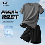 班尼路（Baleno）S&K系列【套装】短袖t恤+短裤夏季运动上衣裤子一套速干百搭男装