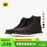 卡特（CAT）马丁靴工装靴男鞋经典款BRAVADO轻户外复古时尚牛皮面机车靴子男 黑色P712947 42