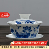 瓷牌茗茶具 盖碗大号 青花陶瓷盖碗花茶杯 白瓷三才碗杯敬茶碗泡茶 功夫茶具 【秀色荷花】盖碗