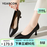 意尔康女鞋细跟通勤工作鞋浅口时装高跟鞋单鞋女春秋 26903W黑色37