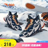 安踏儿童男童二棉鞋加绒保暖靴子大童户外雪地靴运动鞋A312346908H