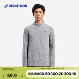 迪卡侬（DECATHLON）保暖户外抓绒衣外套男女运动宽松秋摇粒绒外套冲锋衣内胆 男款-半拉链-浅灰色 M
