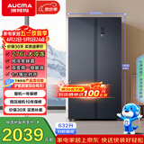 澳柯玛（AUCMA）632升双开门对开门家用大容量囤货电冰箱风冷无霜一级能效双变频节能低噪BCD-632WPNE