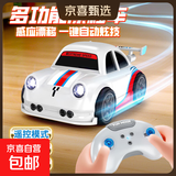 爆款桌面迷你智能感应跟随车遥控漂移车解压电动玩具车节日礼物男 珍珠白【遥控+躲闪+跟随+漂移】