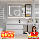 浴美优品实木浴室柜陶瓷一体盆卫生间洗手洗脸盆柜组合洗漱台镜柜奶油风 白吊柜110cm智能镜柜+陶瓷盆