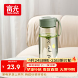 富光塑料茶杯水杯可爱ins风学生便携创意带盖杯子耐摔夏天简约太空杯