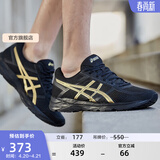 亚瑟士ASICS男鞋透气跑鞋运动鞋缓震舒适跑步鞋 GEL-CONTEND 4 黑色/金色013 42
