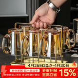 格娜斯玻璃杯家用高级感耐高温泡绿茶水杯家庭杯子客厅茶杯杯具待客套装