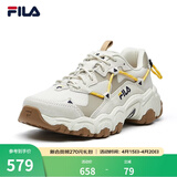 FILA斐乐女鞋跑步鞋情侣同款FLUID猫爪老爹鞋缓震增高厚底休闲运动鞋 斑鸠黄/简褐色-TS 37.5