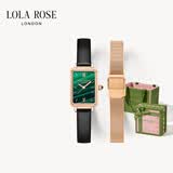 LOLA ROSE罗拉玫瑰小绿表手表女士学生百搭通勤女表生日礼物送女友老婆
