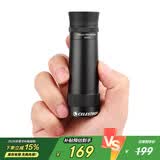 星特朗美国品牌近焦8x25单筒望远镜高清高倍便携手持观景观鸟望远镜