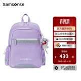 新秀丽健康抗菌学生书包 小学生1-6年级 男女童减负分压双肩背包TU6 4-6年级-紫色-TU6*91401