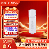 沁园 净水器滤芯官方小白鲸/小水钻/小净灵/小新系列 单支净水器滤芯 2级-RO膜滤芯-适用KRL3916/5006