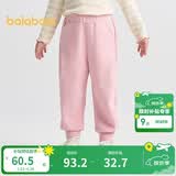 巴拉巴拉童装儿童裤子宽松束脚裤男童女宝宝长裤2025秋装百搭209325108205