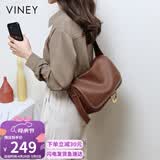 viney牛皮包包女包品牌斜挎包轻奢腋下单肩包生日母亲节礼物实用送妈妈