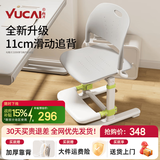 育才儿童学习椅中小学生写作业写字椅子升降调节滑动追背椅靠背书桌椅 新品*小栋梁升降42-56cm【追背11cm+脚踏15cm】灰色