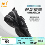 361°运动鞋男鞋夏季新品透气网面跑鞋黑色通勤轻质慢跑步鞋男 曜石黑/烟灰【透气网布】 42