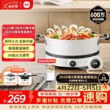米家小米电磁炉2 大功率猛火爆炒 99挡火力 火锅炒菜蒸煮煎炸烧水 家用智能多功能 圆形