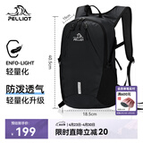 伯希和（Pelliot）户外骑行包男女登山包徒步旅行双肩轻便防水包165025027黑20L以下