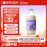 [能全力] 肠内营养混悬液(TPF)0.75kcal*500ml/瓶 原研药