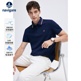 Navigare意大利小帆船男士POLO衫夏季凉感短袖体恤衫抗菌休闲翻领T恤男 海军蓝 领边条纹款 3XL