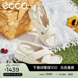 爱步（ECCO）凉鞋女 夏季软底休闲百搭交叉带厚底外穿拖鞋 科摩206653 石灰色20665301378 38