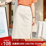 betu百图女装牛仔半身裙高腰A字修身包臀女式中长款裙子2107T46 杏色 M （杏色预售05/01发货）