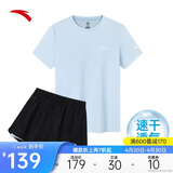 安踏速干套装丨运动短袖短裤两件套女夏冰丝跑步吸湿透气羽毛球服
