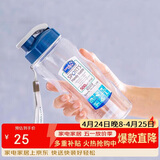 乐扣乐扣（LOCK&LOCK）夏季塑料水杯户外便携式提绳运动水杯手提式塑料壶500ML透明