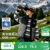 巴拉巴拉童装儿童马甲男童女童羽绒服外套2025新款冬装上衣保暖舒适百搭潮