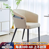 北欧轻奢靠背高档餐椅现代简约家用酒店椅子样板间真皮软包洽谈椅 米灰色餐椅（现货）
