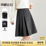 尚都比拉半身裙女装秋冬新款学院风百褶裙小个子简约A字短裙