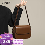 viney牛皮包包女包轻奢腋下单肩包品牌斜挎包生日母亲节礼物实用送妈妈