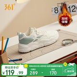 361°运动女鞋加绒保暖棉鞋冬季女士复古厚底休闲老爹鞋子682446738-1