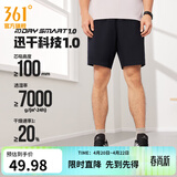 361°运动短裤男新款春夏季速干吸湿五分裤透气弹力男裤 【推荐】【男款】超级黑 S