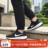 耐克NIKE跑步鞋男透气透气REVOLUTION 6运动鞋DC3728-003黑白44.5