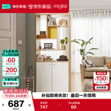 林氏家居置物门厅储物隔断柜入户玄关柜LS187【白色】O1-C间厅柜0.8米