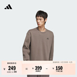 adidas情侣款休闲抓绒圆领长袖卫衣套头衫男女秋季阿迪达斯轻运动   岩层深土地棕/黑色   2XL