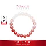 周大福SOINLOVE 宝藏女孩粉融香雪粉色白色玉髓手串弹力手链VV263礼物 18.75cm