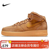 耐克NIKE男空军一号AF1 运动鞋DJ9158-200小麦色40
