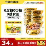 疯狂小狗宠物狗狗零食湿粮纯肉罐头 蛋黄鸭块罐头630g(105g*6)