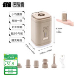 探险者（TAN XIAN ZHE）气垫床充气泵户外露营充气床垫帐篷打气便携多功能蓄电泵打地铺