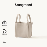 Songmont中号菜篮子系列女设计师款头层牛皮大容量通勤手提包 奶昔白 帆布内胆 预售30天